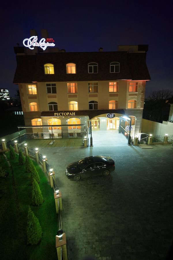 Отель Отель Виктория Харьков-14